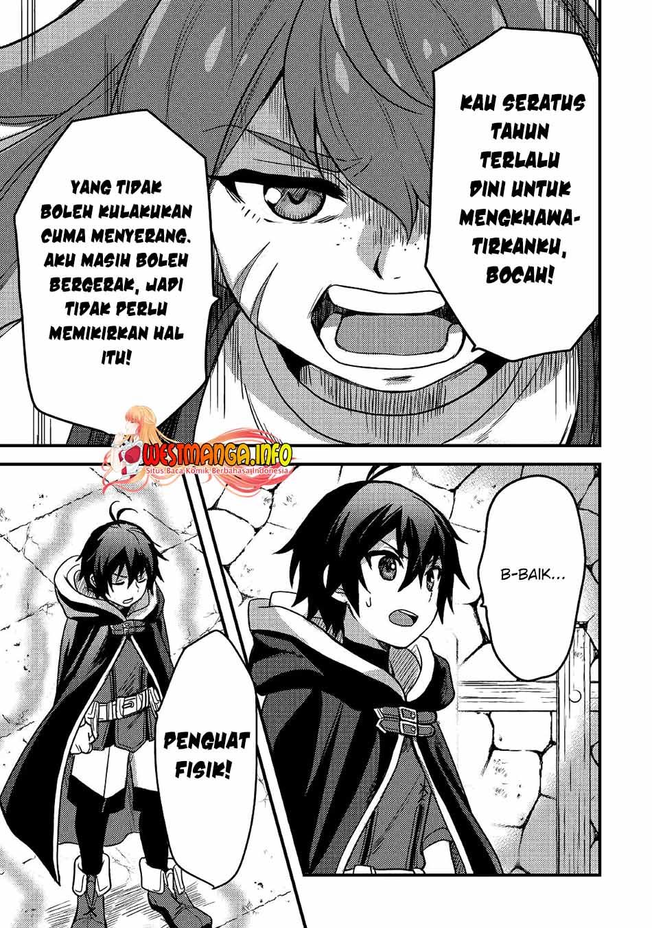 Fuguushoku to Baka ni Saremashita ga Jissai wa Sorehodo Waruku Arimasen? chapter 18